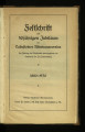 Schoenenberg, Josef 