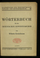 Beemelmans, Wilhelm 