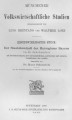 ¬Der Staatshaushalt des Herzogtums Bayern im 18. Jahrhundert 