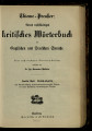 Thieme, Friedrich Wilhelm ; Preußer, Emil 