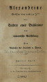 Grüner, Christoph Sigismund 