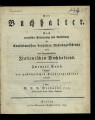Gerhardt, Markus Rudolf Balthasar 