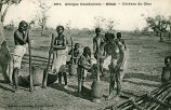 1217. Afrique Occidentale - Sénegal - Cérères du Sine 