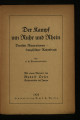 Erdmannsdörffer, Hans Gustav ; Oeser, Rudolf [Vorw.] 