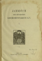 Jahrbuch des Kölnischen Geschichtsvereins e.V. / 2.1913