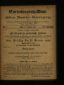 Correspondenz-Blatt der Kölner Beamten-Vereinigung / 7. Jahrgang 1888 (unvollständig)
