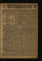 Wirtschaftsfriede / 4. Jahrgang 1916