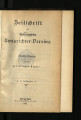 Zeitschrift des Rheinpreußischen Amtsrichter-Vereins / 17. Jahrgang 1899