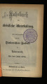 Jahrbuch für christliche Unterhaltung / 1885