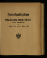 Haushalts-Plan der Sadtgemeinde Köln / 1932
