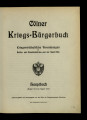 Cölner Kriegs-Bürgerbuch / Hauptbuch (August 1914 bis August 1916)