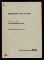 Geschäftsbericht / 1963