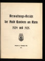 Verwaltungsbericht der Stadt Homborn am Rhein / 1924 und 1925
