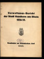 Verwaltungsbericht der Stadt Homborn am Rhein / 1926 und 1927