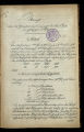 Bericht über die Thätigkeit der Feuerwehr der Stadt Köln / 1877/78
