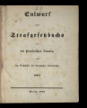 Verhandlungen des 7. Rheinischen Provinziallandtags / 7,BEIL. 1843
