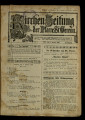 Kirchen-Zeitung der Pfarre St. Gereon / 8. Jahrgang 1920