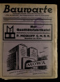 Bauwarte / 2. Jahrgang 1926