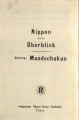 Nippon, ein Überblick