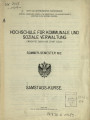 Vorlesungsverzeichnis Hochschule für kommunale und soziale Verwaltung Köln. Samstags-Kurse SS1912